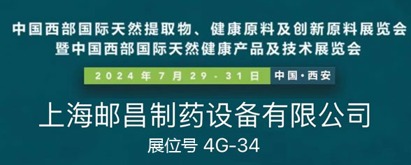 Ϻʲ켴μӡ2024йȻȡԭչ